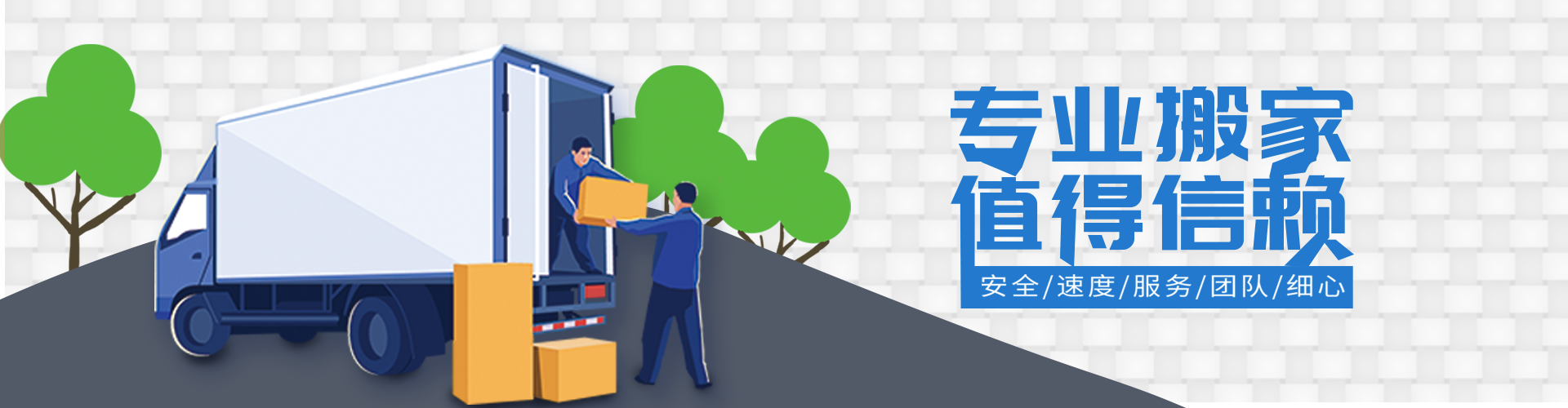 皇冠体育官方网站